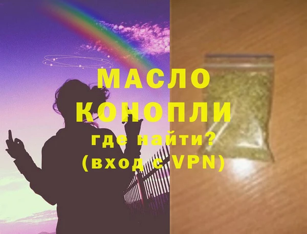 МДПВ Богородицк