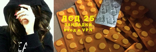 а пвп мука Богородск