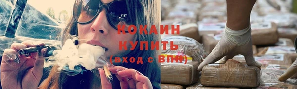 марки nbome Богданович