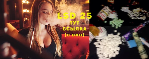 марки nbome Богданович