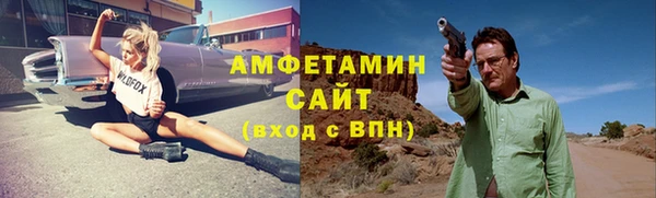 марки nbome Богданович