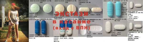МДПВ Богородицк