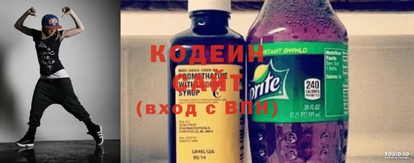 а пвп мука Богородск