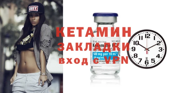 МДПВ Богородицк