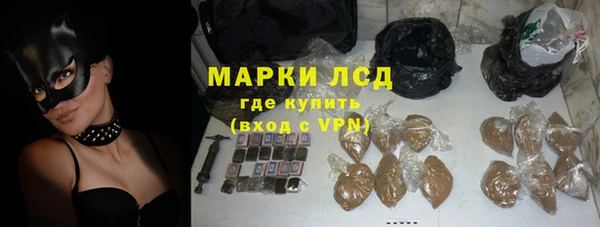 МДПВ Богородицк