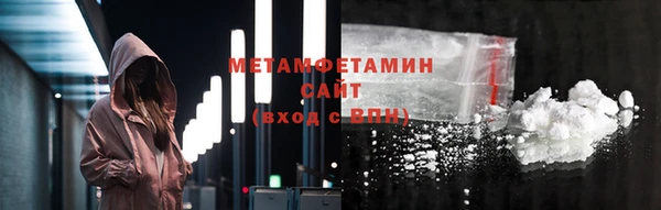 МДПВ Богородицк