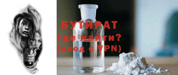МДПВ Богородицк