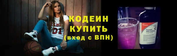 МДПВ Богородицк