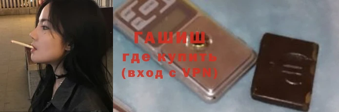 а пвп мука Богородск