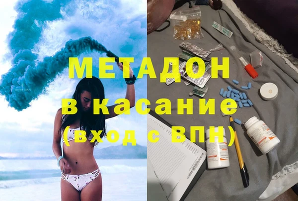 марки nbome Богданович