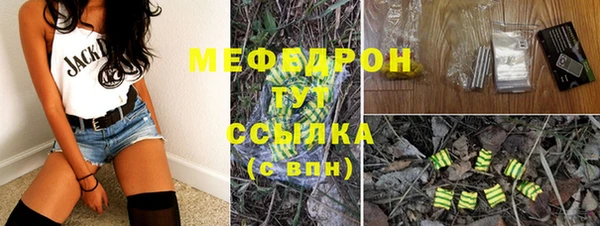 марки nbome Богданович