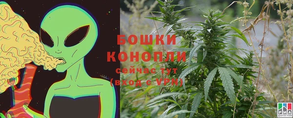 марки nbome Богданович