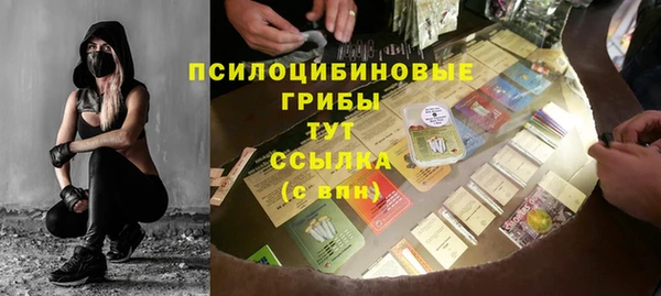 а пвп мука Богородск