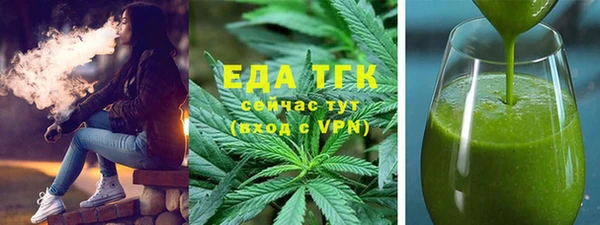 марки nbome Богданович