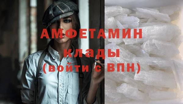 марки nbome Богданович