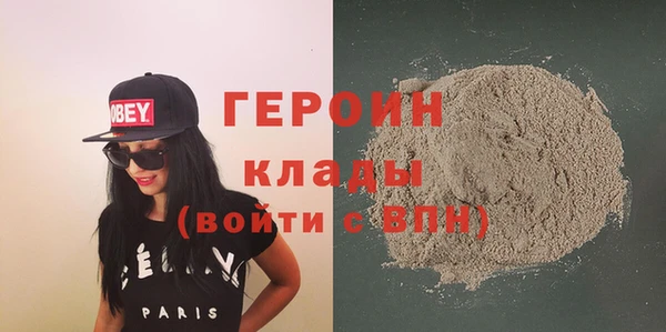 марки nbome Богданович