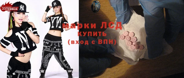 МДПВ Богородицк